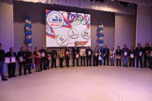 80-летний юбилей комитета по спорту Республики Алтай
